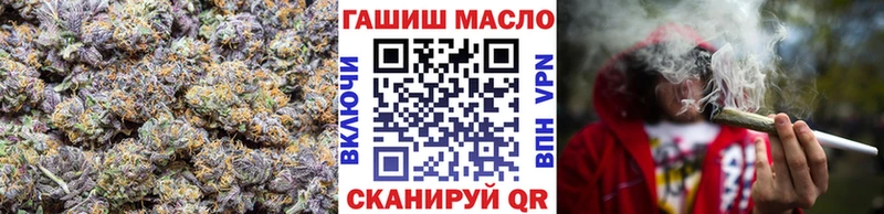 ТГК вейп  Майкоп 